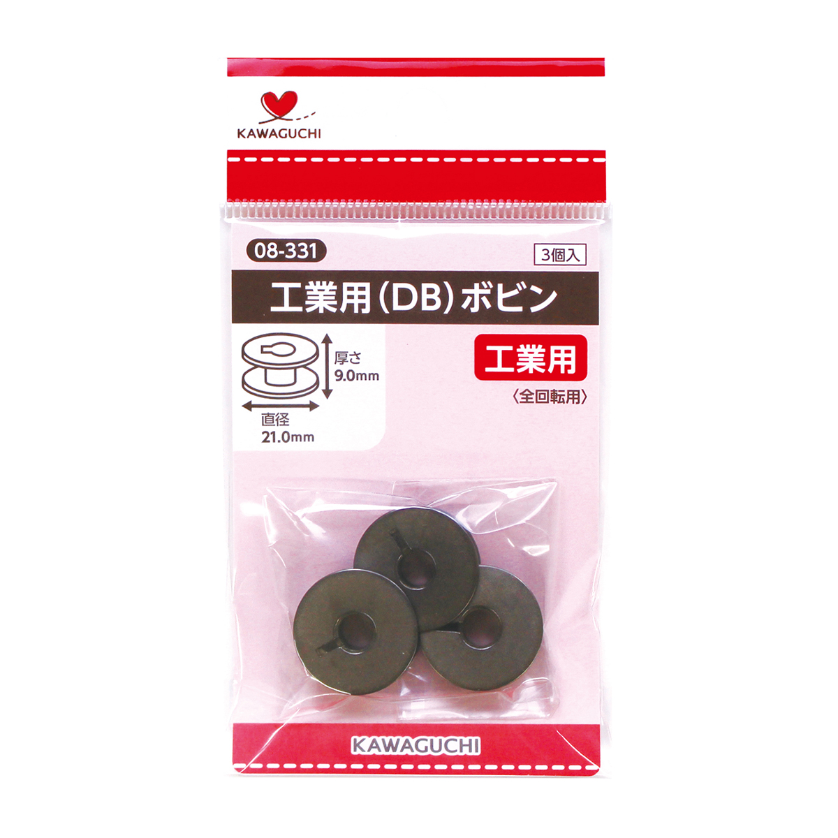 ＫＡＷＡＧＵＣＨＩ　工業用ボビン（ＤＢ）　０８－３３１