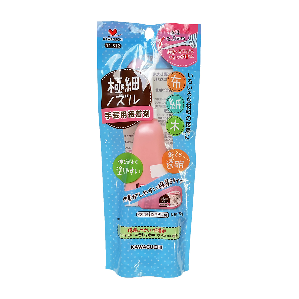 ＫＡＷＡＧＵＣＨＩ　極細ノズル手芸用ボンド　７０ｇ　１１－５１２
