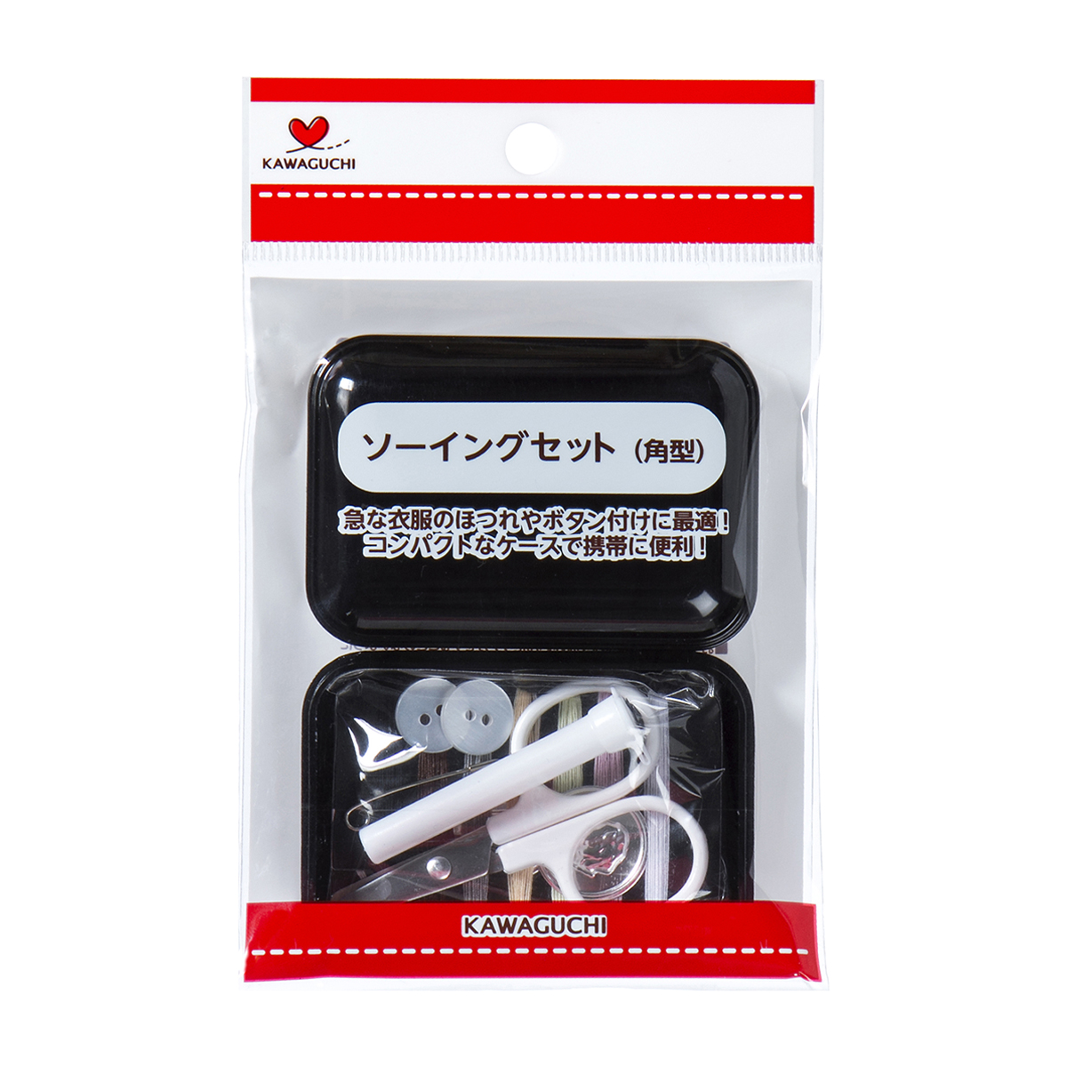 ＫＡＷＡＧＵＣＨＩ　ソーイングセット　角型　黒　１３－２７７
