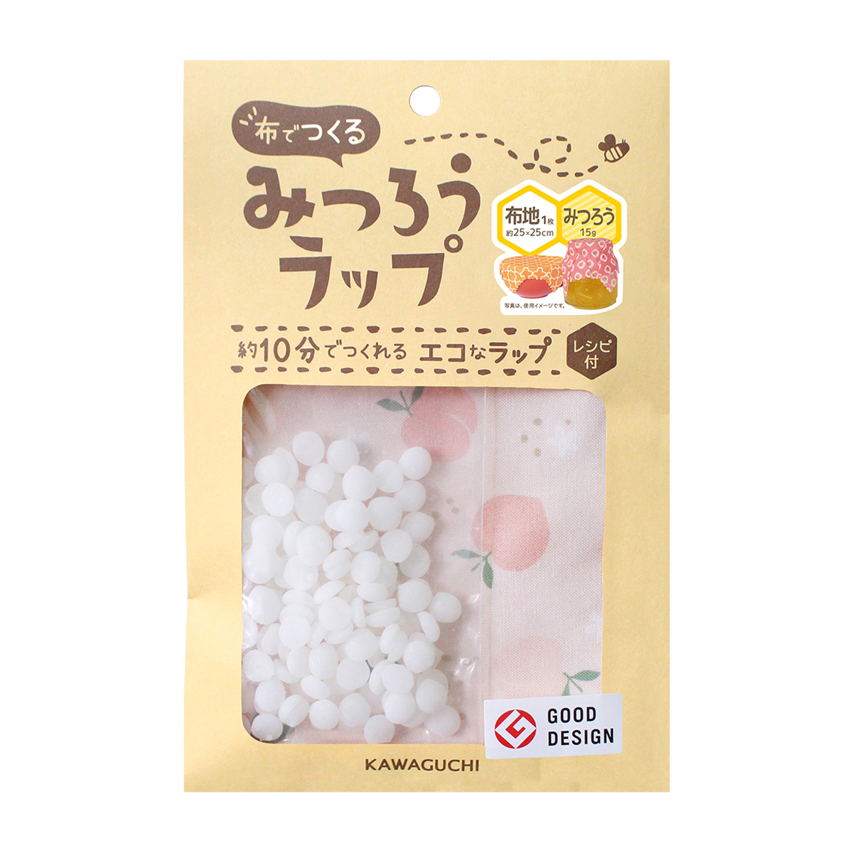 ＫＡＷＡＧＵＣＨＩ　布でつくるみつろうラップ　布地みつろうセット　１５－３３７