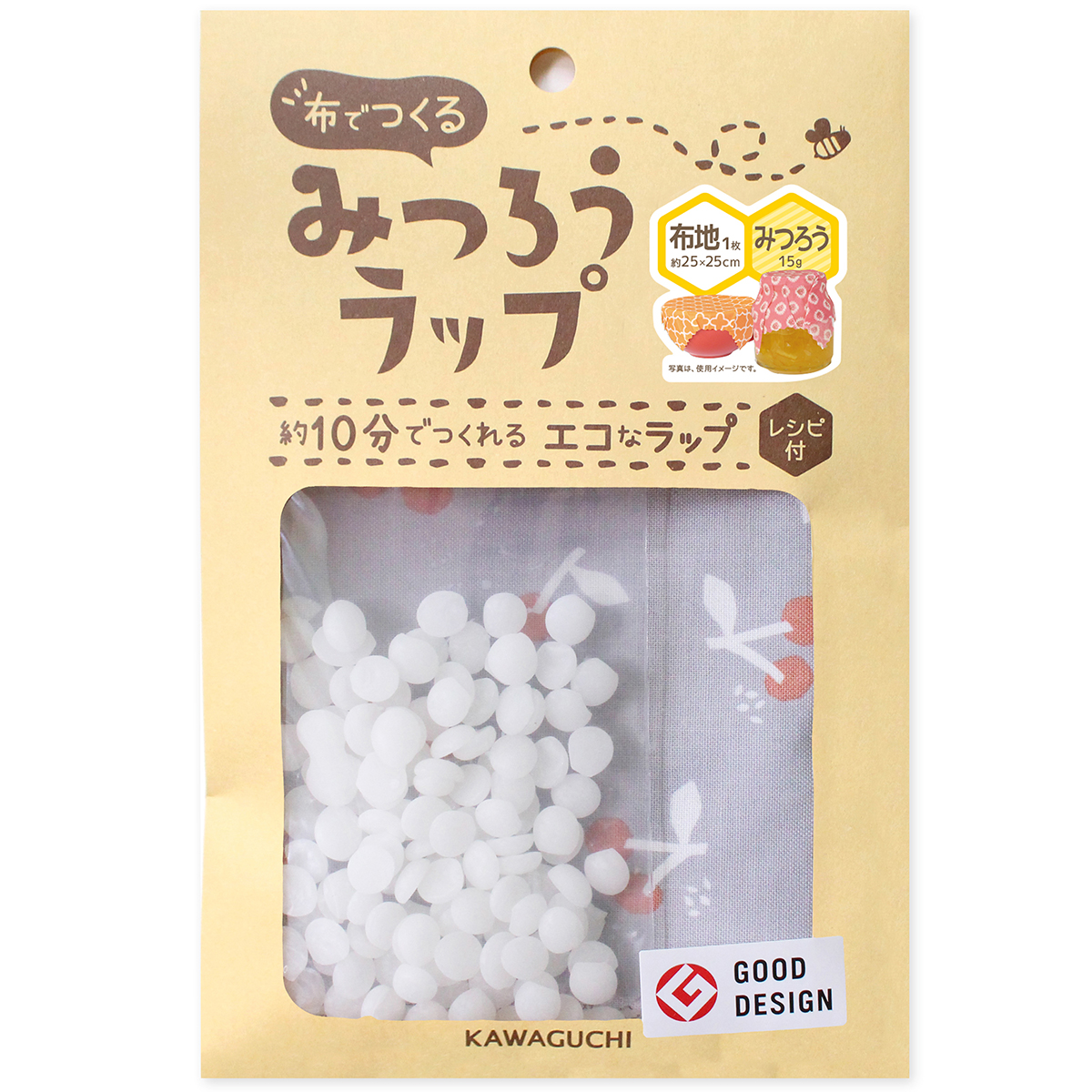 ＫＡＷＡＧＵＣＨＩ　布でつくるみつろうラップ　布地みつろうセット　１５－３３７