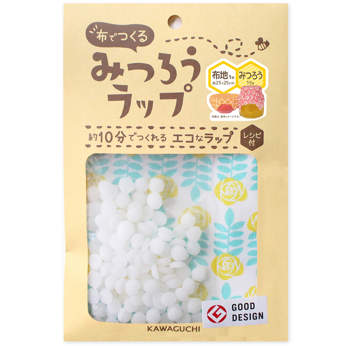 ＫＡＷＡＧＵＣＨＩ　布でつくるみつろうラップ　布地みつろうセット　１５－３３７