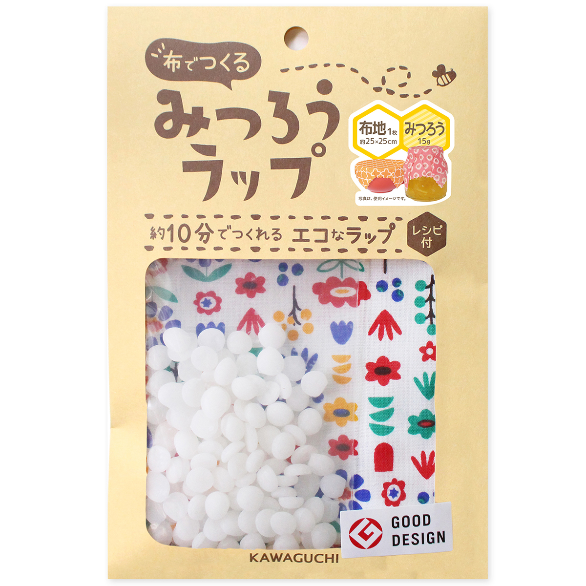 ＫＡＷＡＧＵＣＨＩ　布でつくるみつろうラップ　布地みつろうセット　１５－３３７