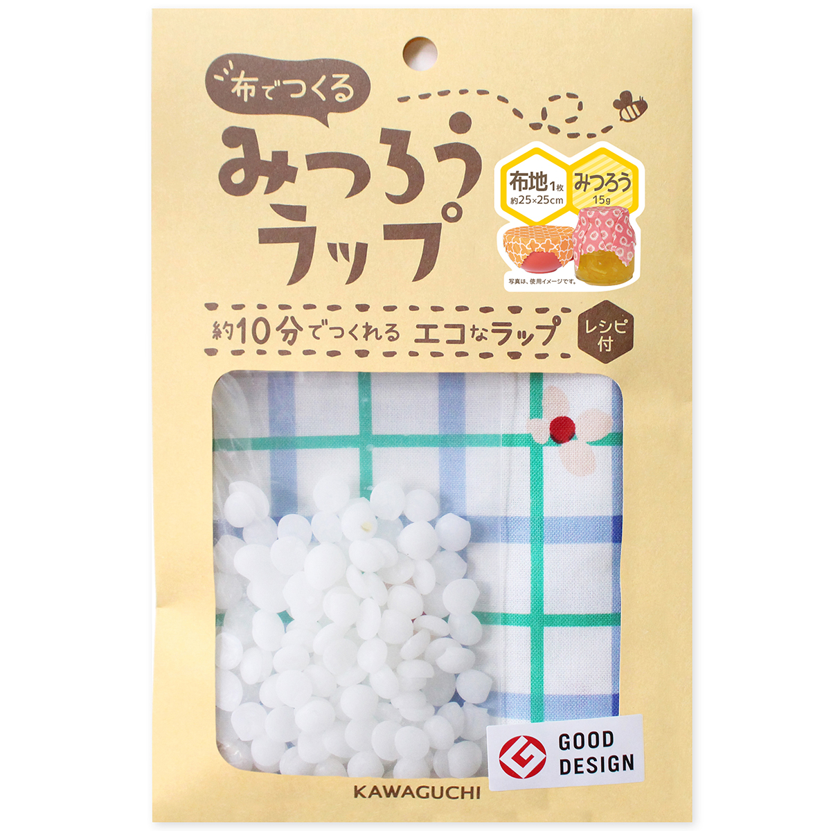 ＫＡＷＡＧＵＣＨＩ　布でつくるみつろうラップ　布地みつろうセット　１５－３３７
