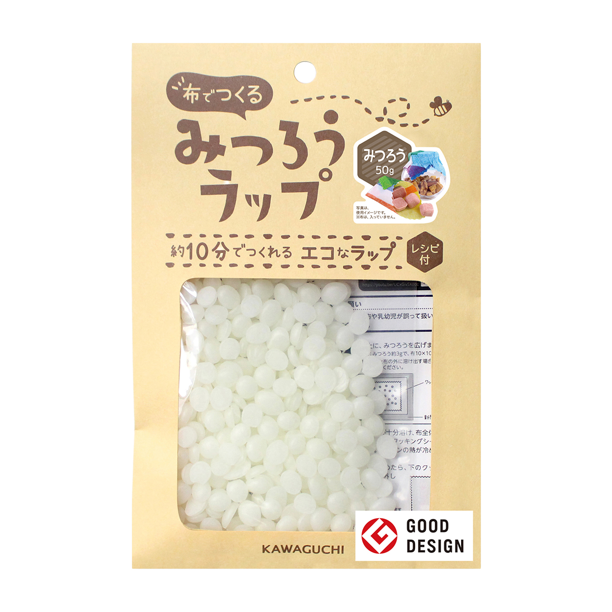 ＫＡＷＡＧＵＣＨＩ　布でつくるみつろうラップ　みつろう　５０ｇ　１５－３３８