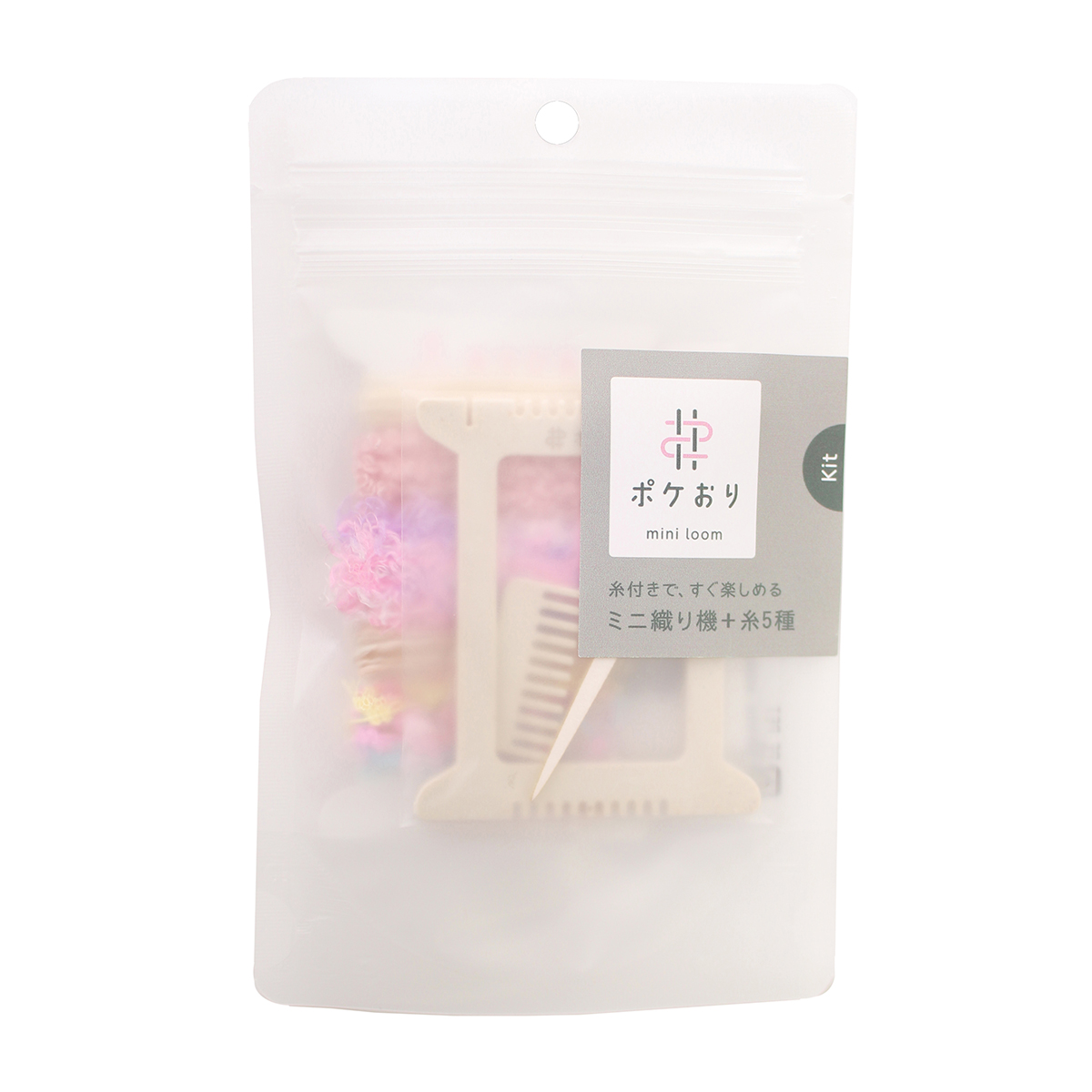 ＫＡＷＡＧＵＣＨＩ　ポケおりキット　ピンク　１５－４２３