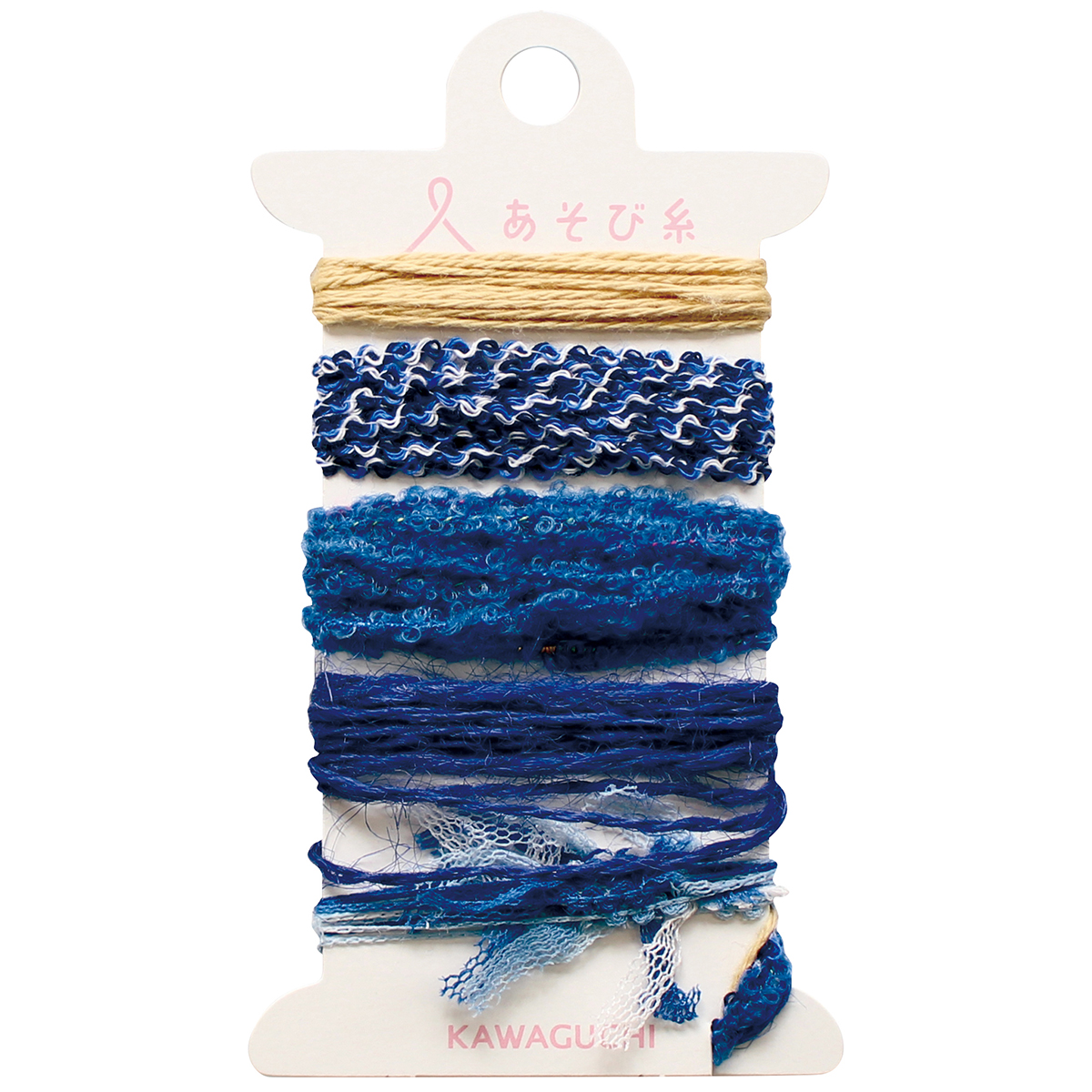 ＫＡＷＡＧＵＣＨＩ　あそび糸　ブルー　１５－４３４