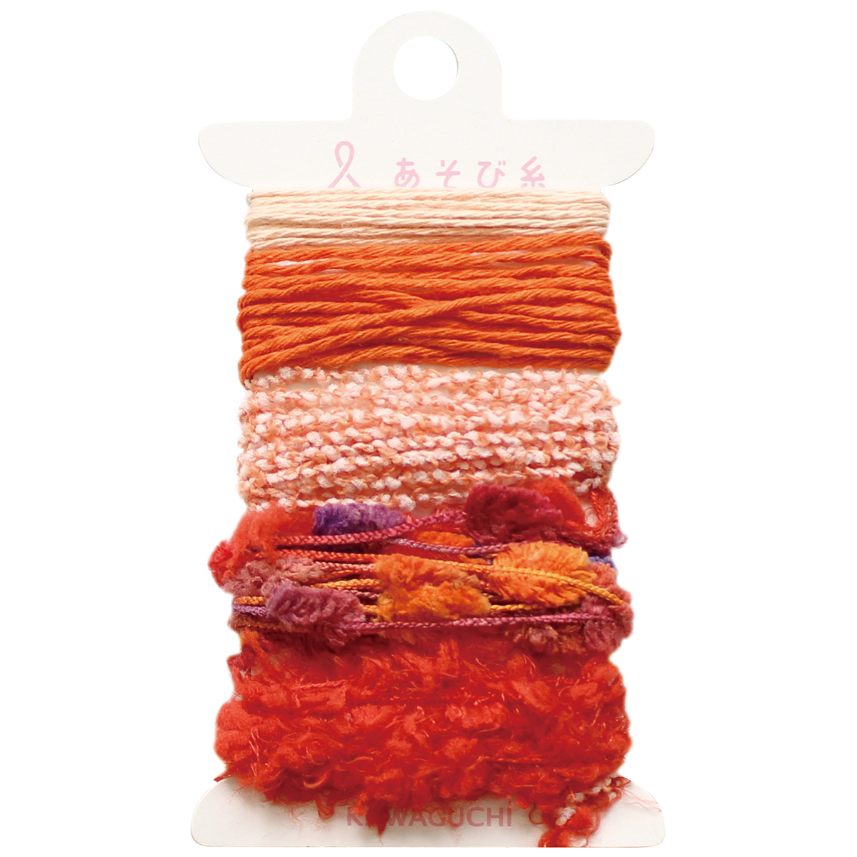 ＫＡＷＡＧＵＣＨＩ　あそび糸　オレンジ　１５－４３６