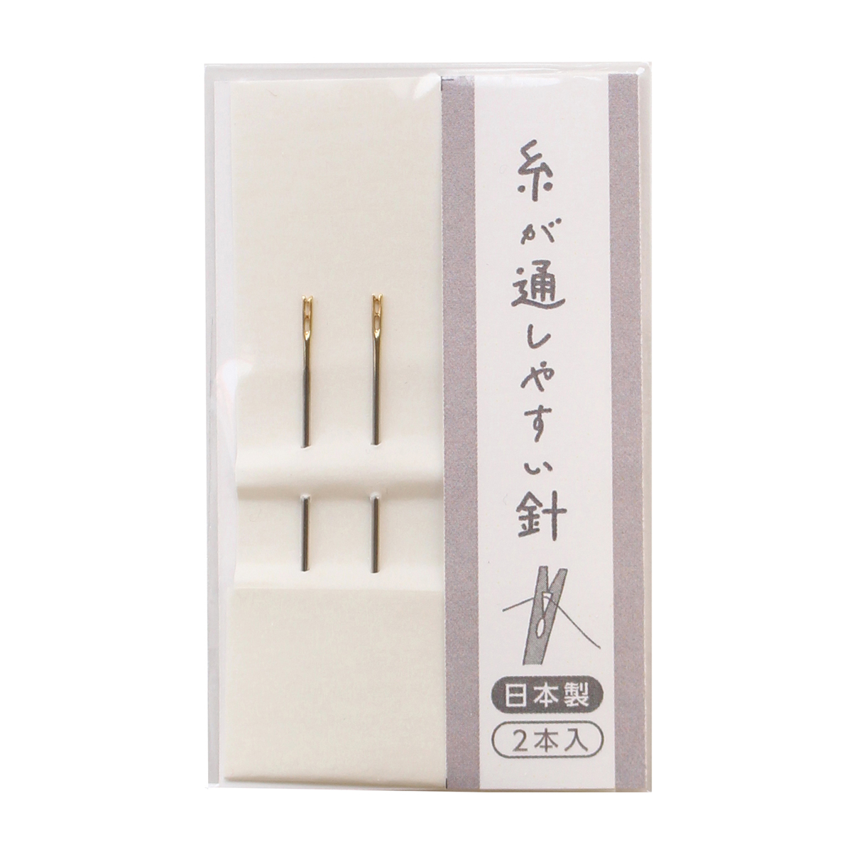 ＫＡＷＡＧＵＣＨＩ　糸が通しやすい針　２本入　１５－４３９