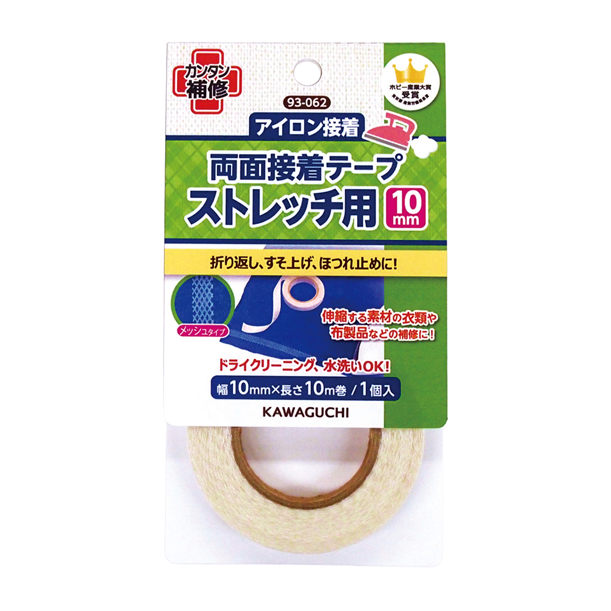 ＫＡＷＡＧＵＣＨＩ　ストレッチ用両面接着テープ　幅１０ｍｍ×長さ１０ｍ　９３－０６２