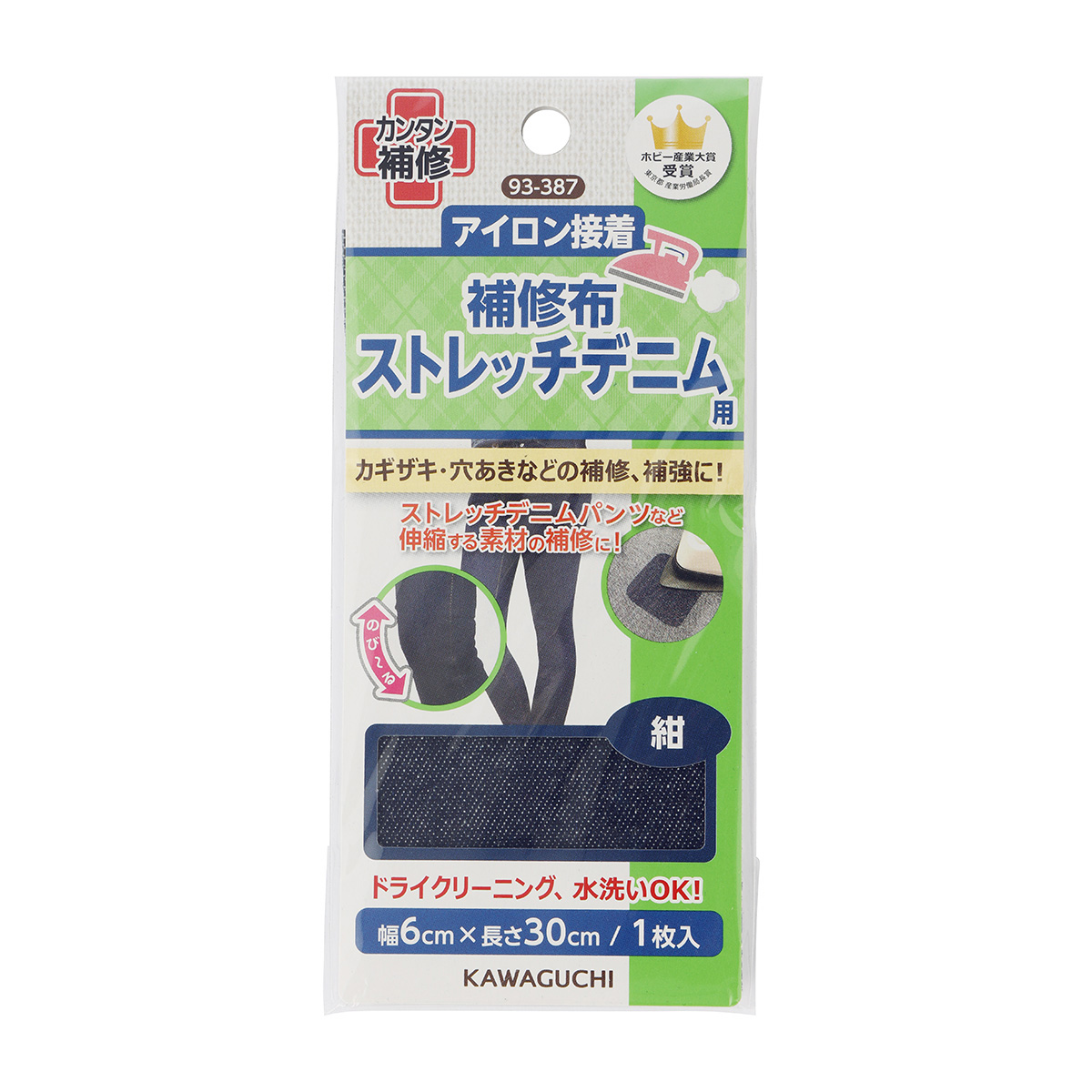 ＫＡＷＡＧＵＣＨＩ　ストレッチデニム用　補修布　幅６ｃｍ×長さ３０ｃｍ　紺　９３－３８７