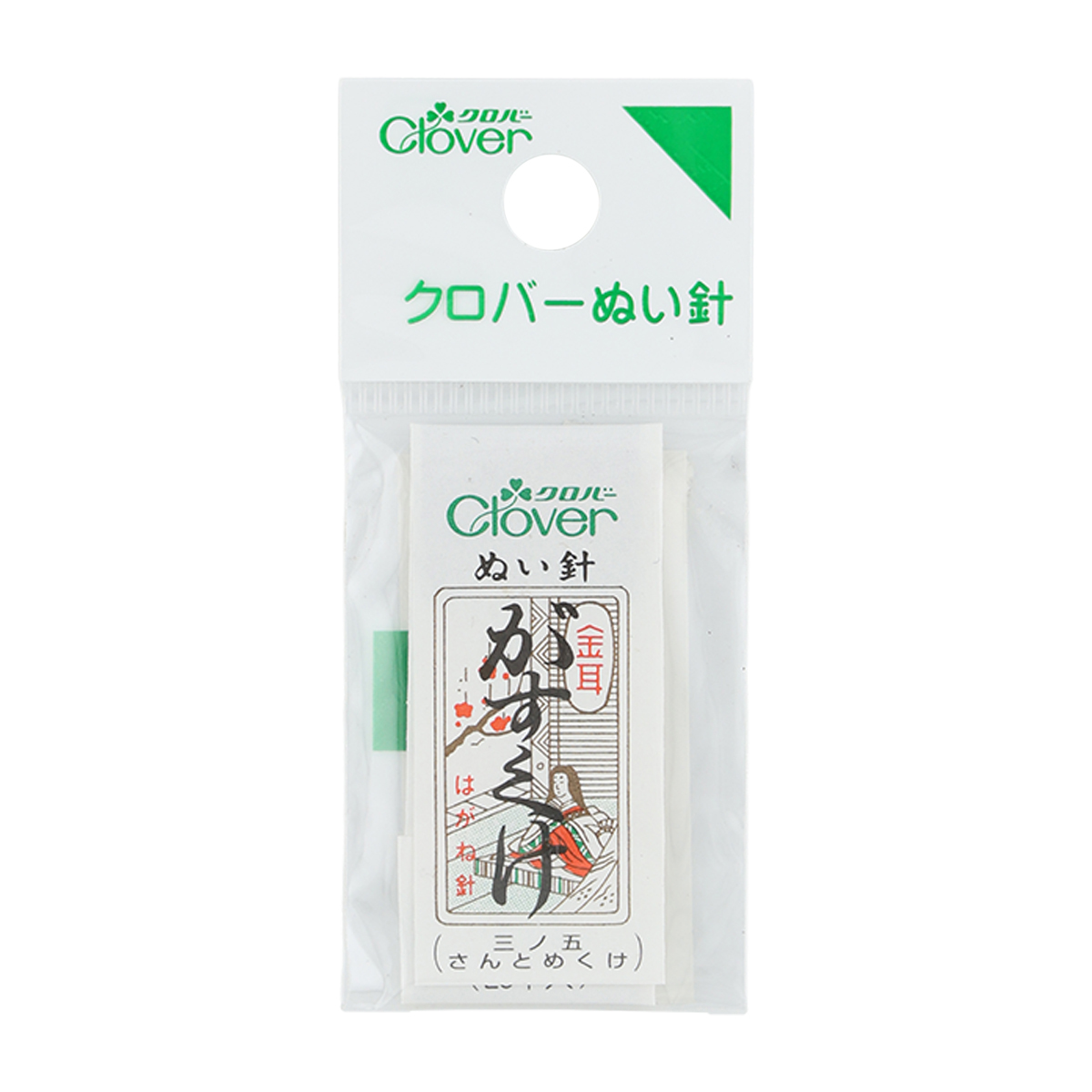 クロバー　Ｎ－金耳針　がすくけ　１２－２０８