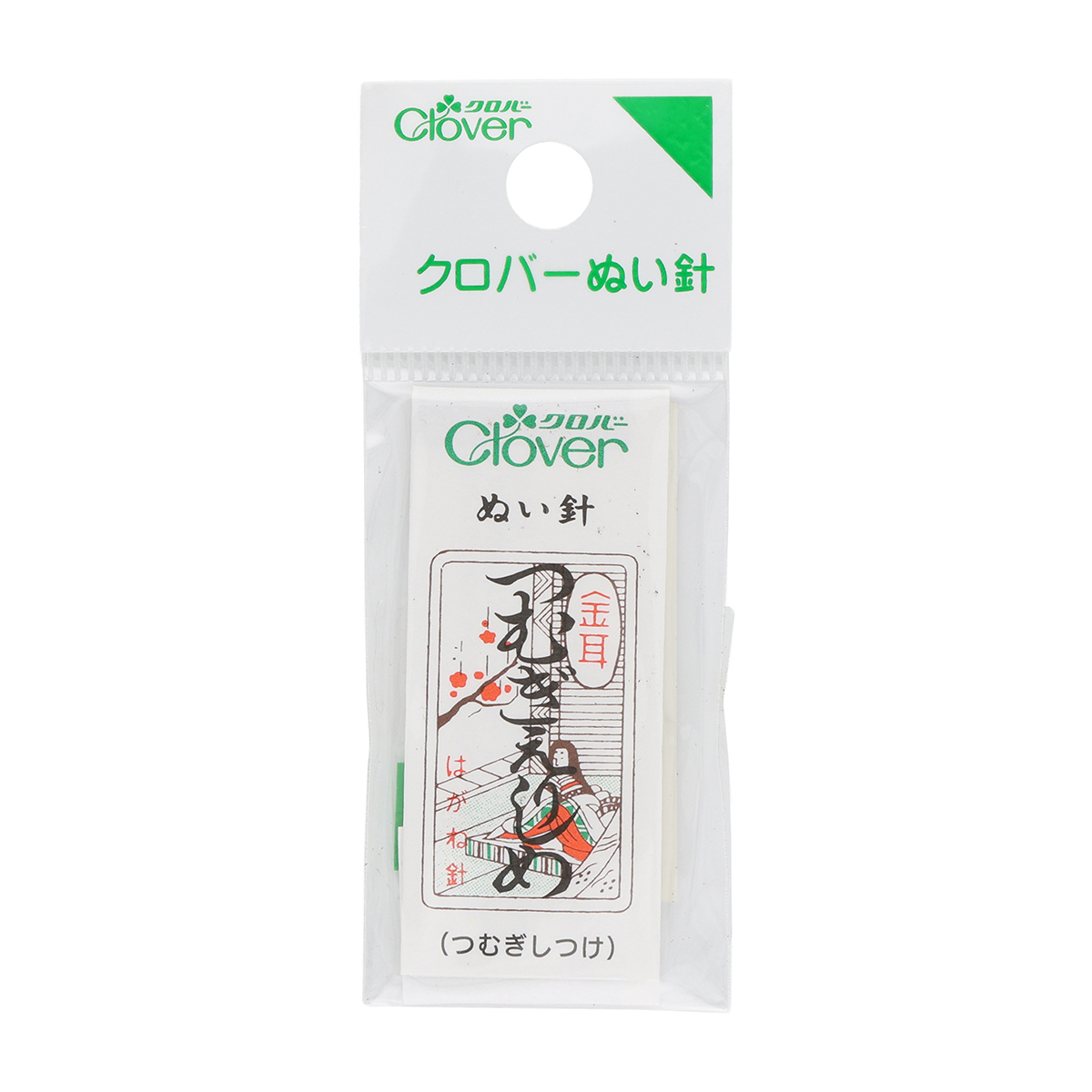 クロバー　Ｎ－金耳針　つむぎえりしめ　１２－２１３