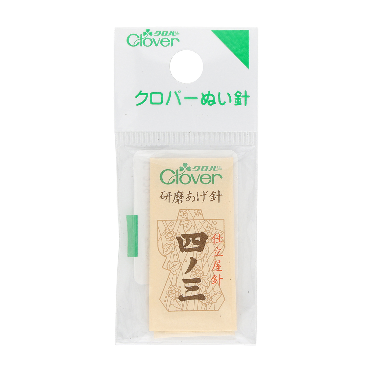 クロバー　Ｎ－研磨あげ針　四ノ三　１２－２２８
