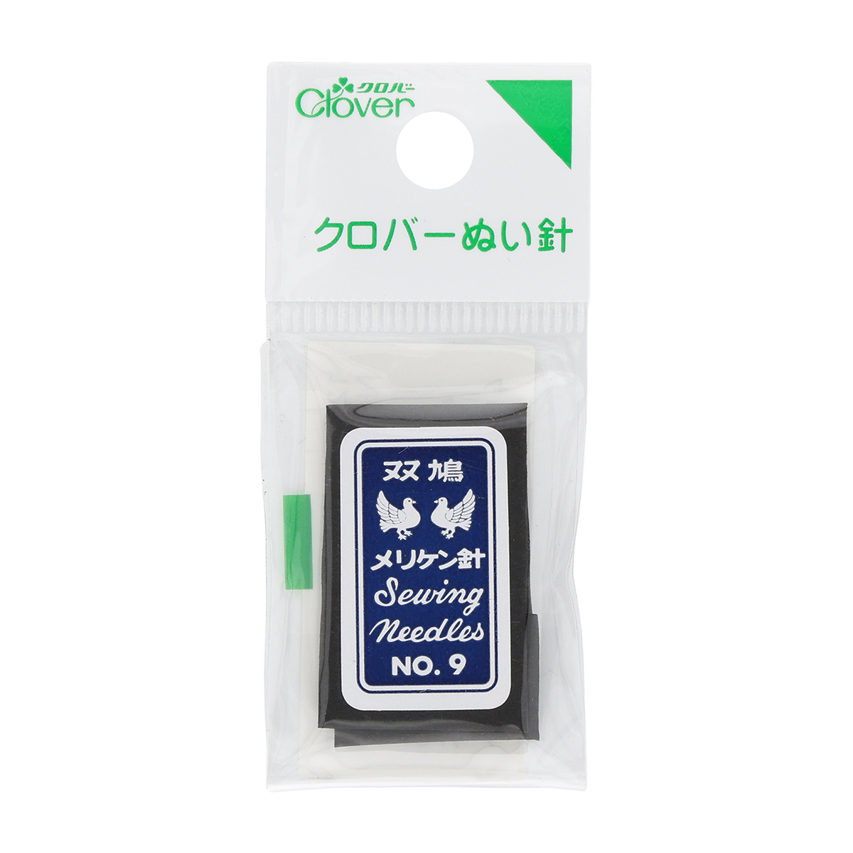 クロバー　Ｎ－メリケン針　Ｎｏ．９　１２－２４４