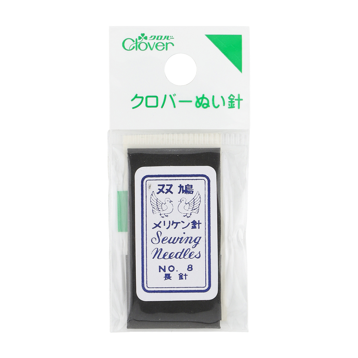 クロバー　Ｎ－メリケン針（長針）　Ｎｏ．８　１２－２４７