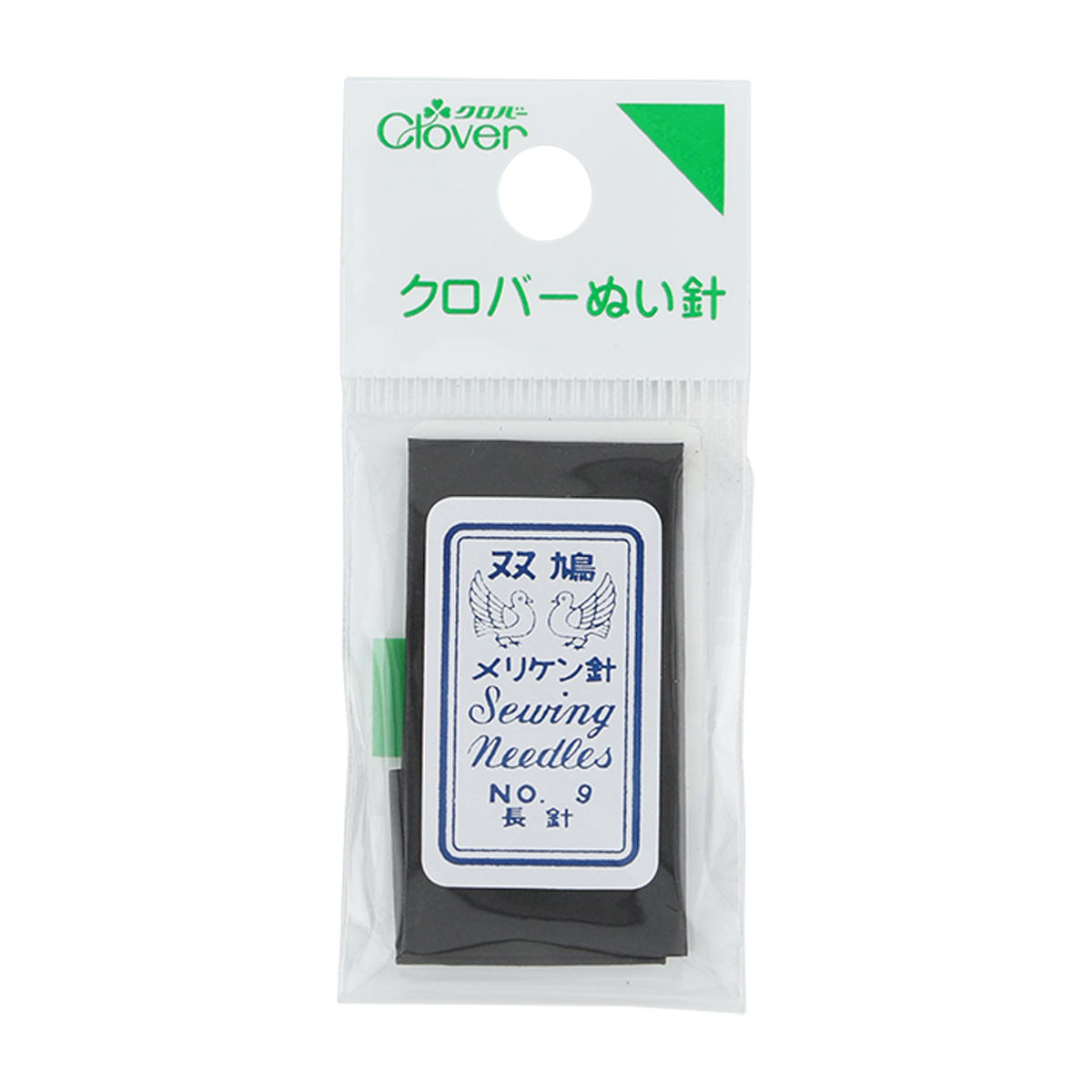 クロバー　Ｎ－メリケン針（長針）　Ｎｏ．９　１２－２４８