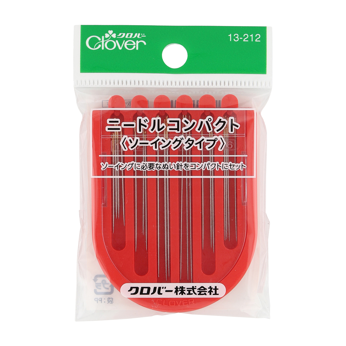 クロバー　ニードルコンパクト　「ソーイングタイプ」　１３－２１２