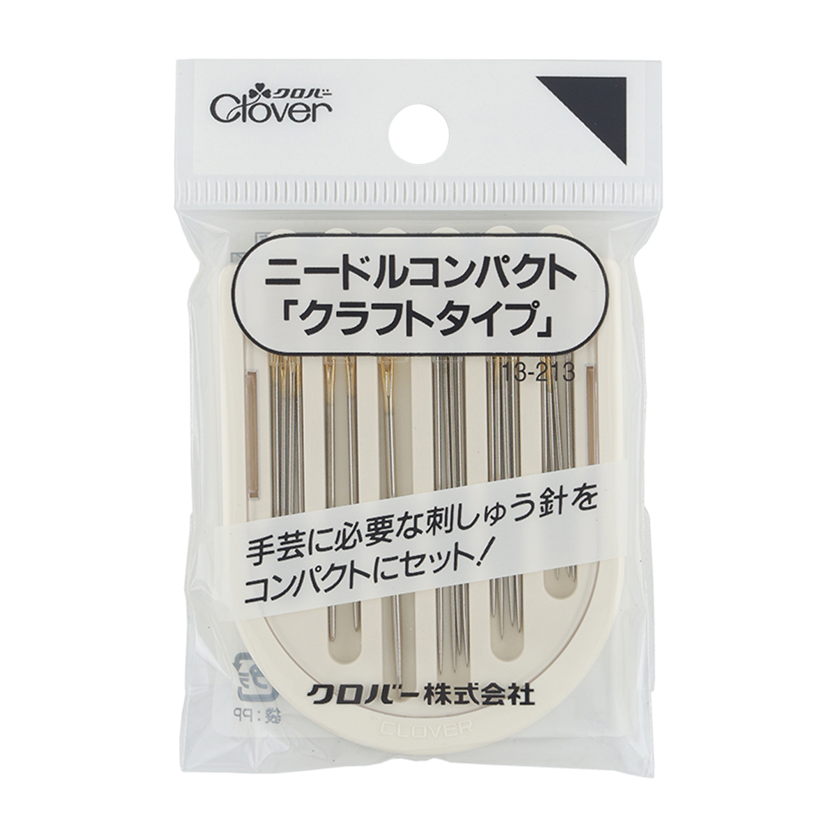 クロバー　ニードルコンパクト　「クラフトタイプ」　１３－２１３