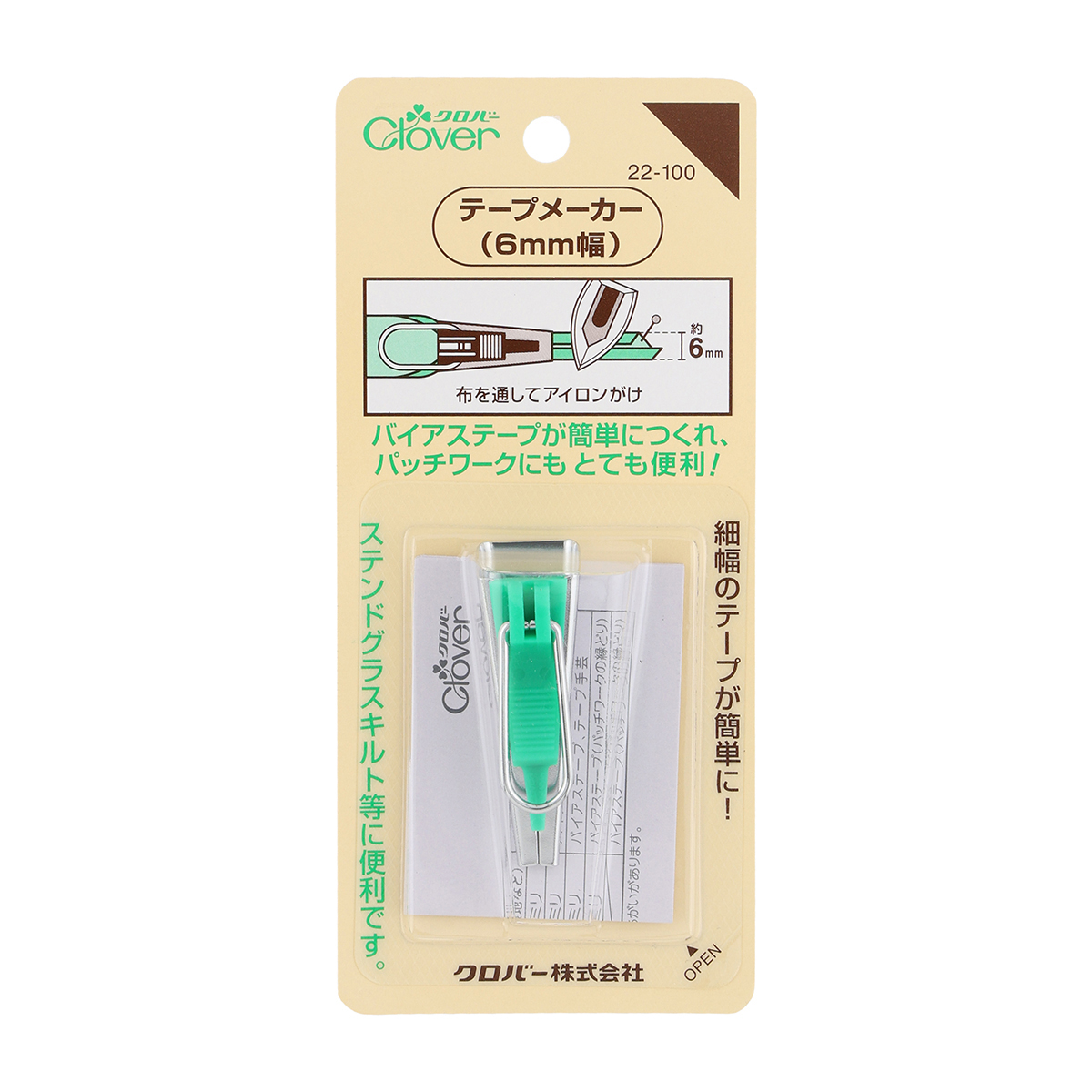 クロバー　テープメーカー　６ｍｍ幅　２２－１００