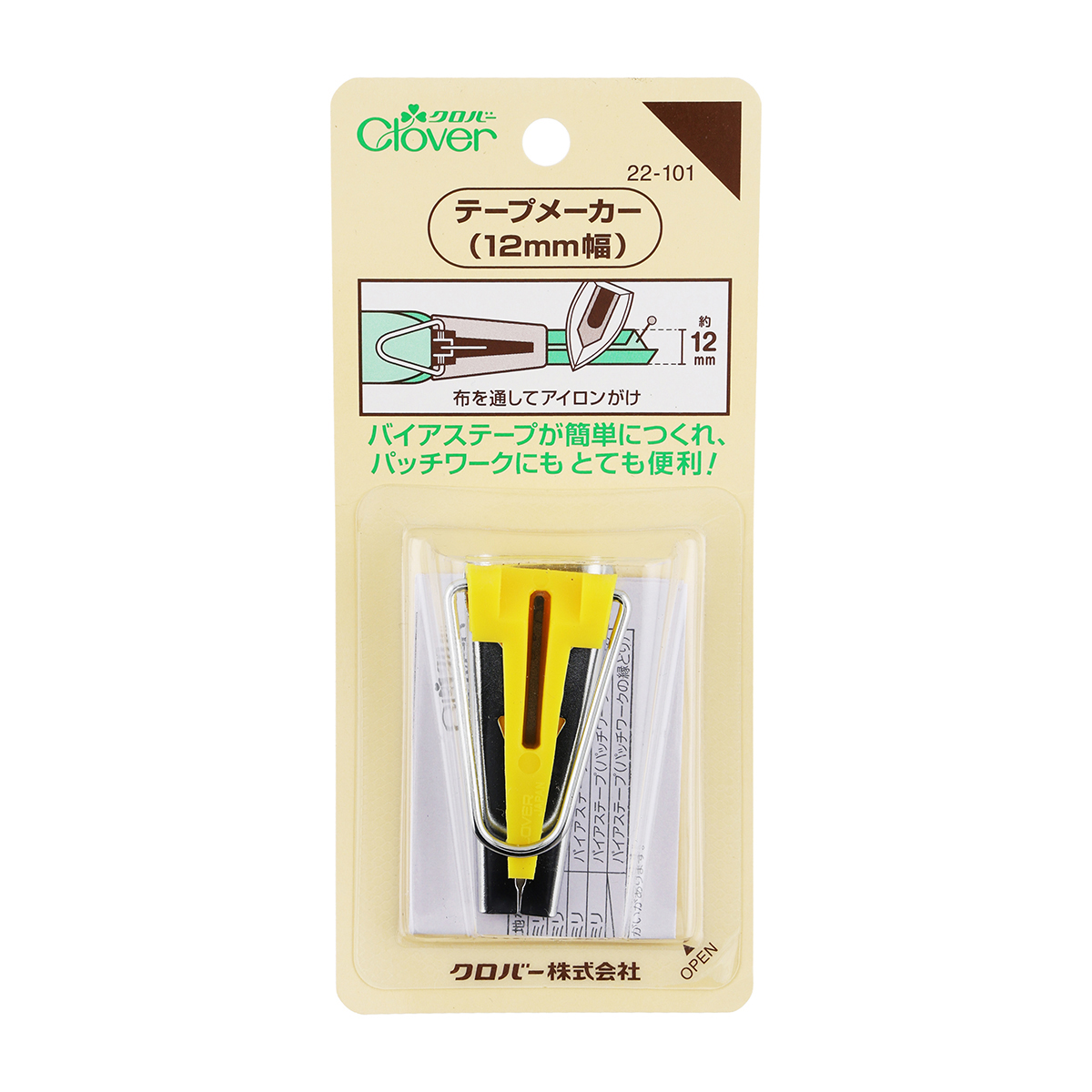 クロバー　テープメーカー　１２ｍｍ幅　２２－１０１