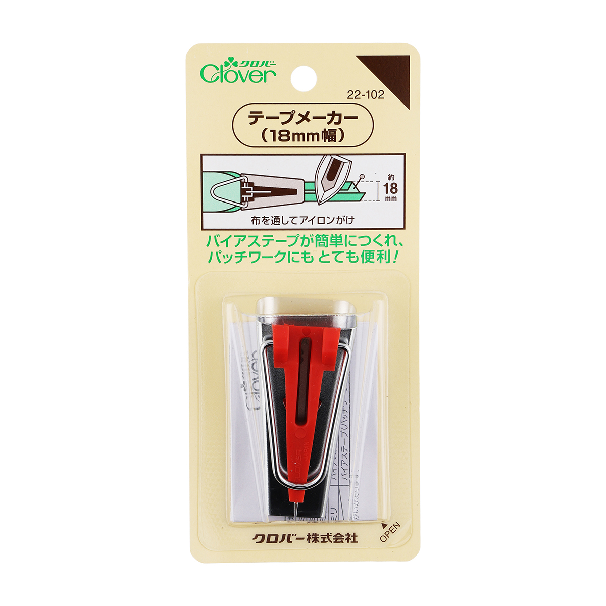 クロバー　テープメーカー　１８ｍｍ幅　２２－１０２