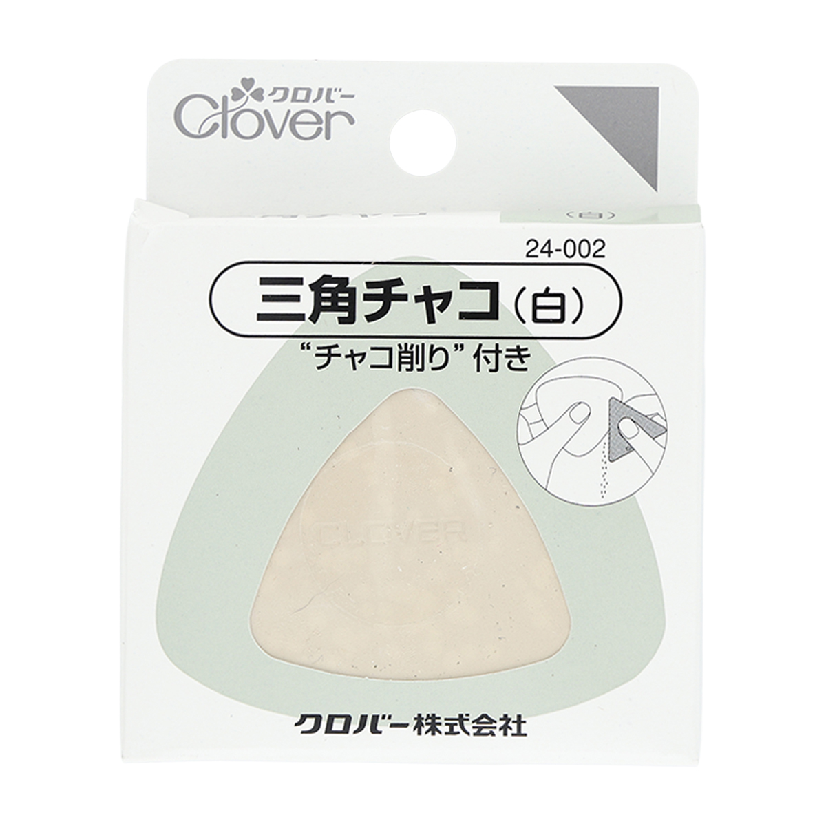 クロバー　三角チャコ　白　２４－００２