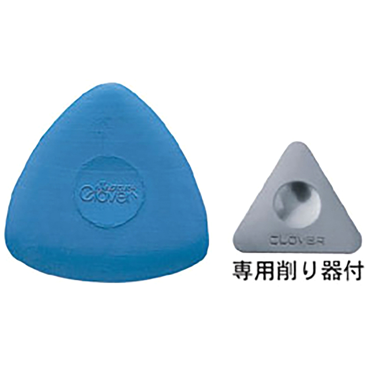 クロバー　三角チャコ　青　２４－００３