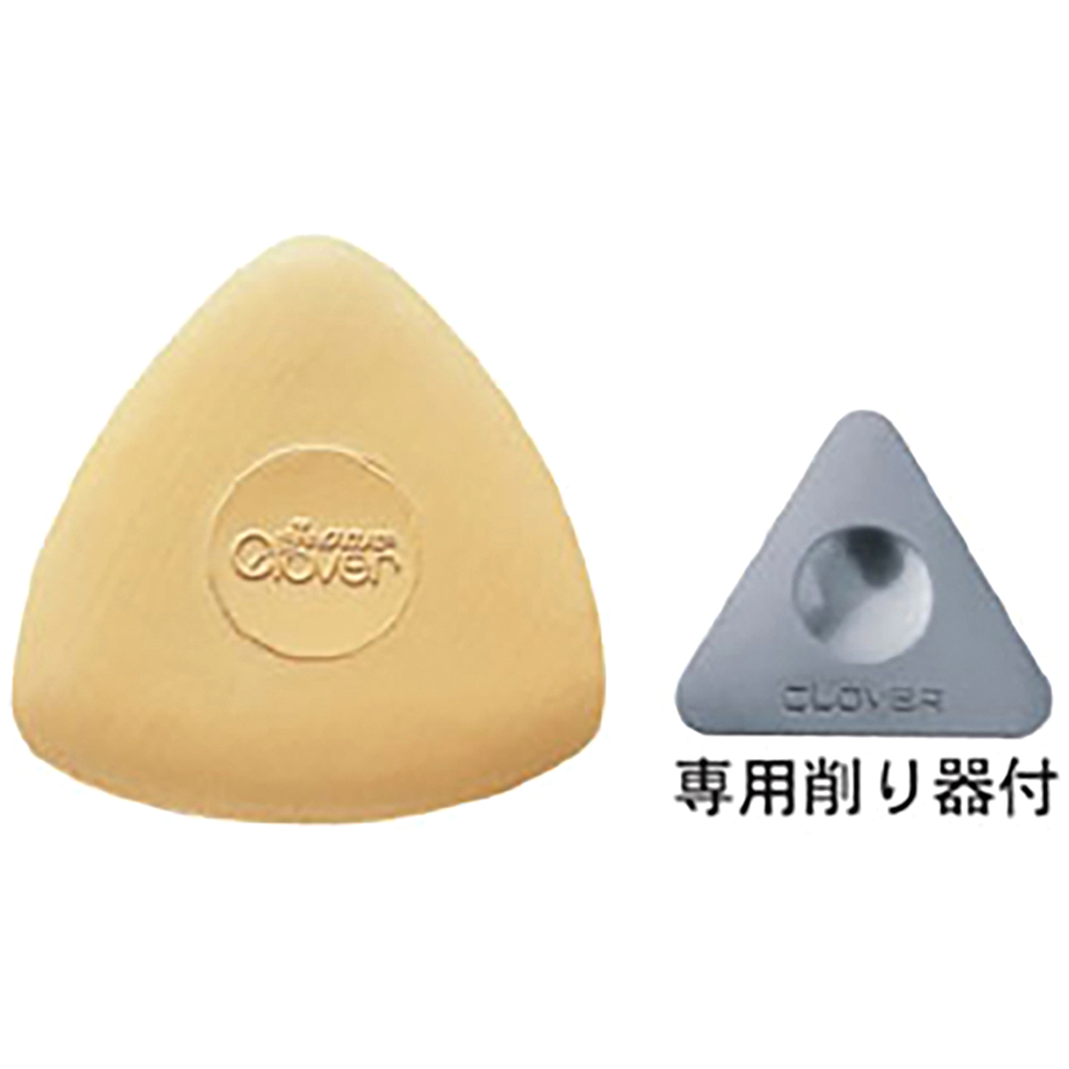 クロバー　三角チャコ　黄　２４－００４