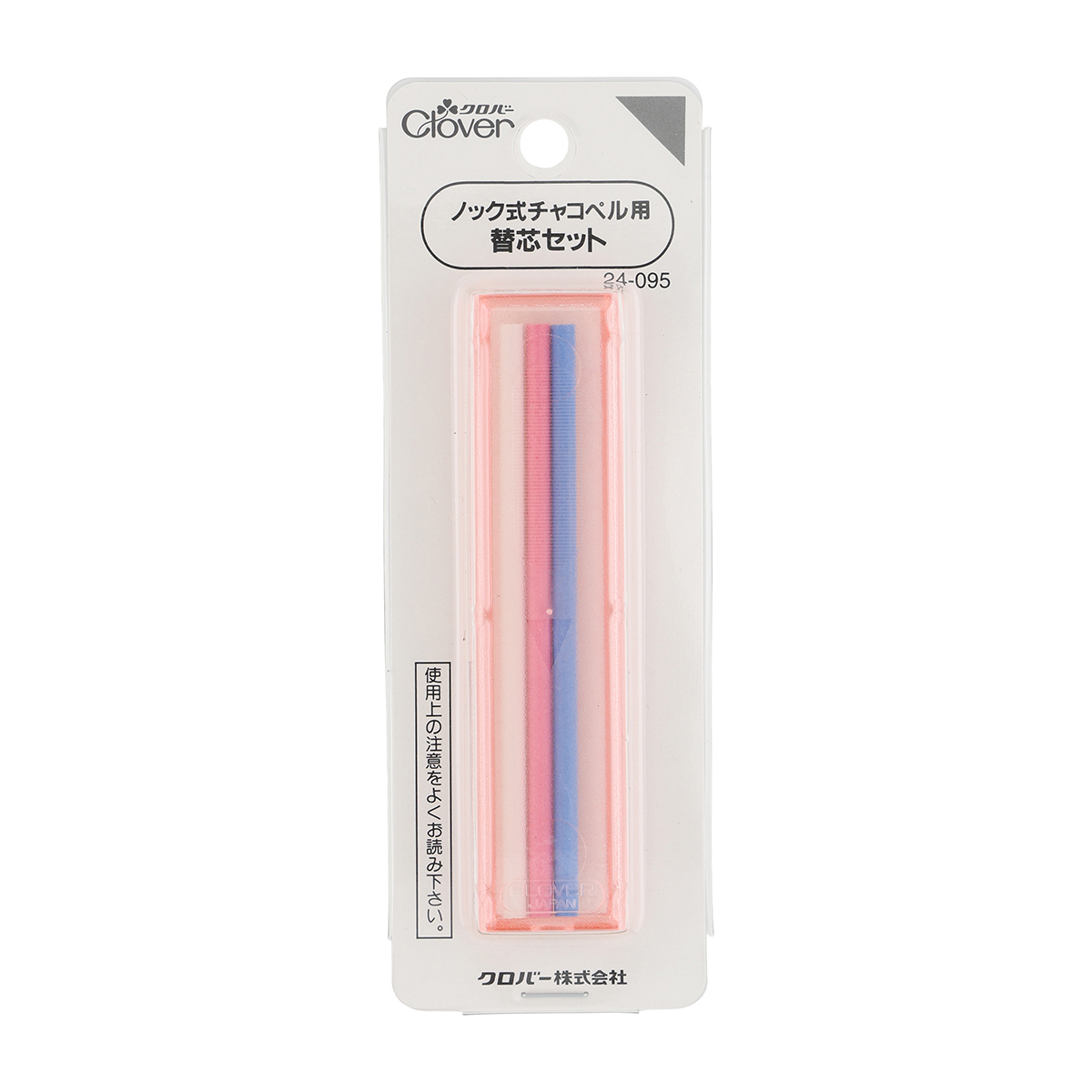 クロバー　ノック式チャコペル　替芯セット　２４－０９５