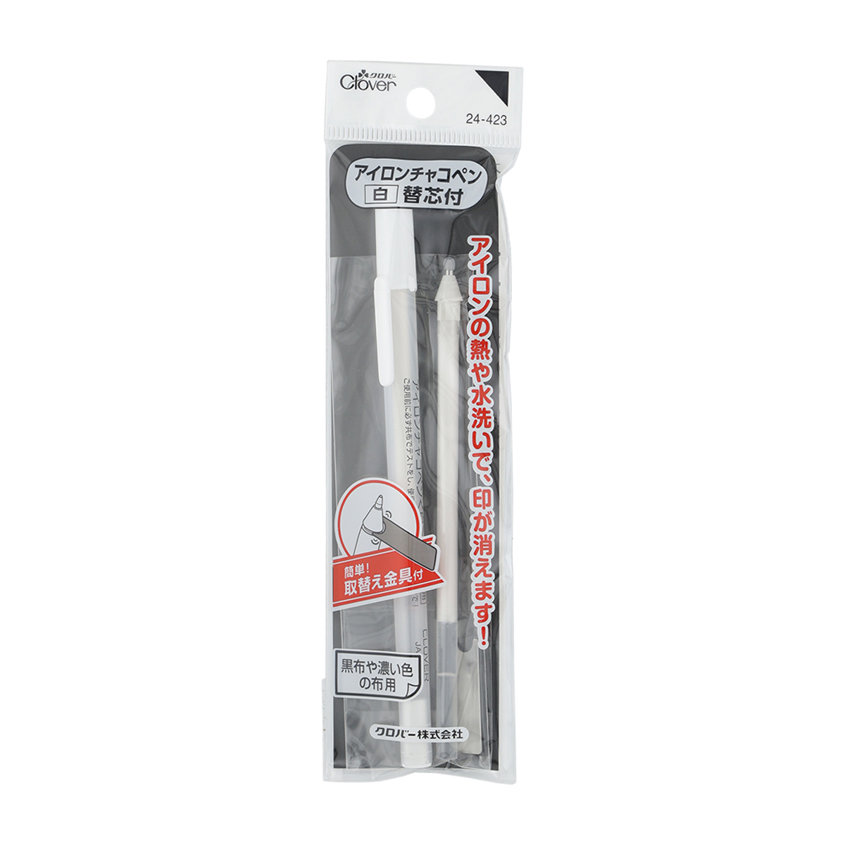 クロバー　アイロンチャコペン＜白＞　替芯付　２４－４２３