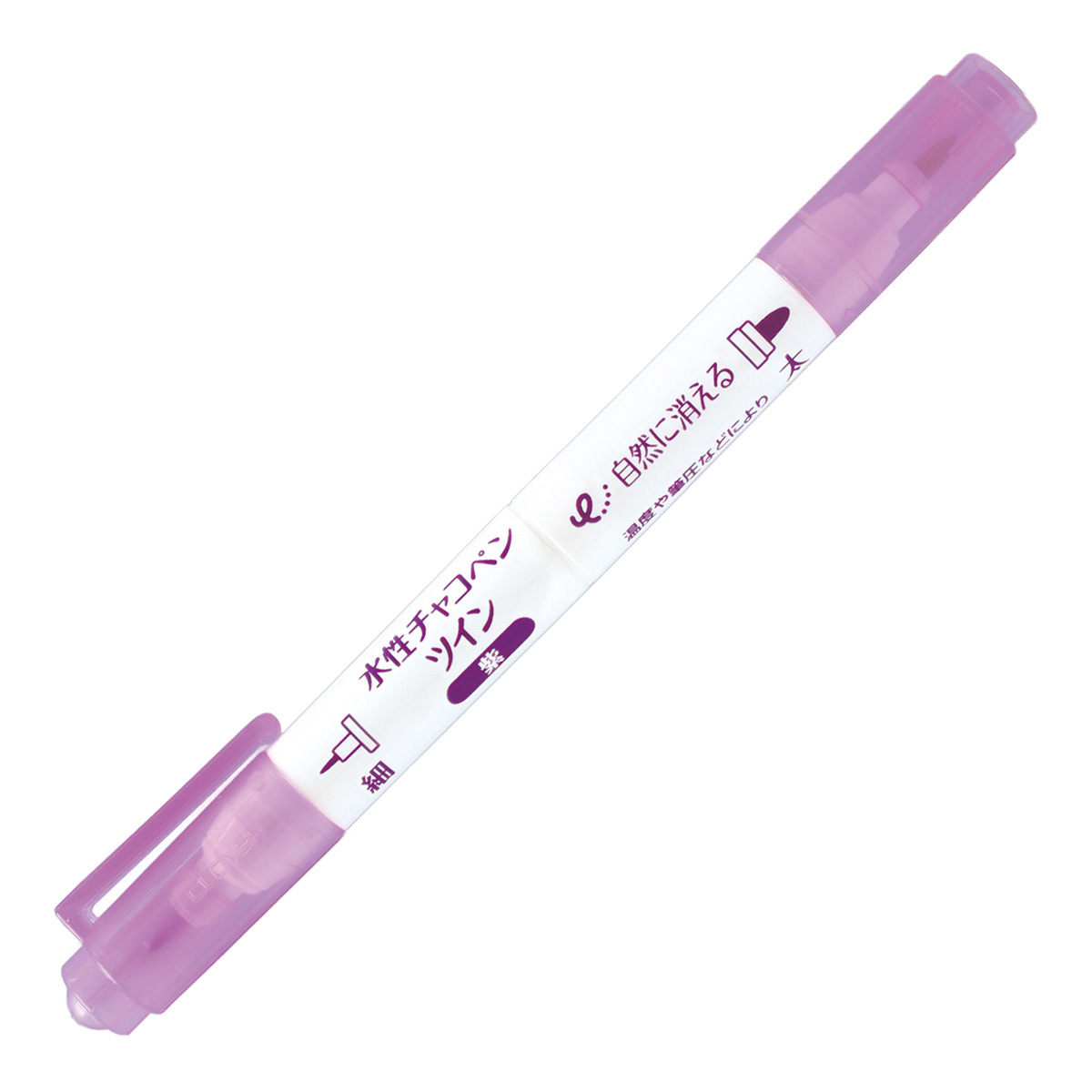 クロバー　水性チャコペン　ツイン　＜紫　細・太＞　２４－４３３
