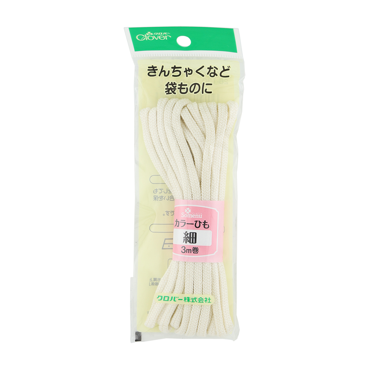 クロバー　カラーひも　細　＜生成＞　２６－１３０