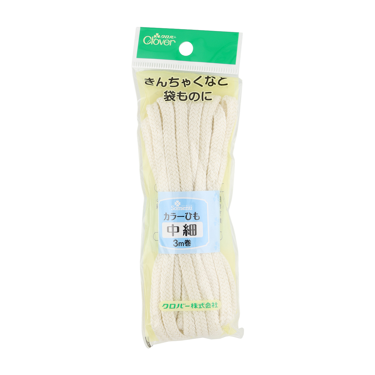 クロバー　カラーひも　中細　＜生成＞　２６－１４５