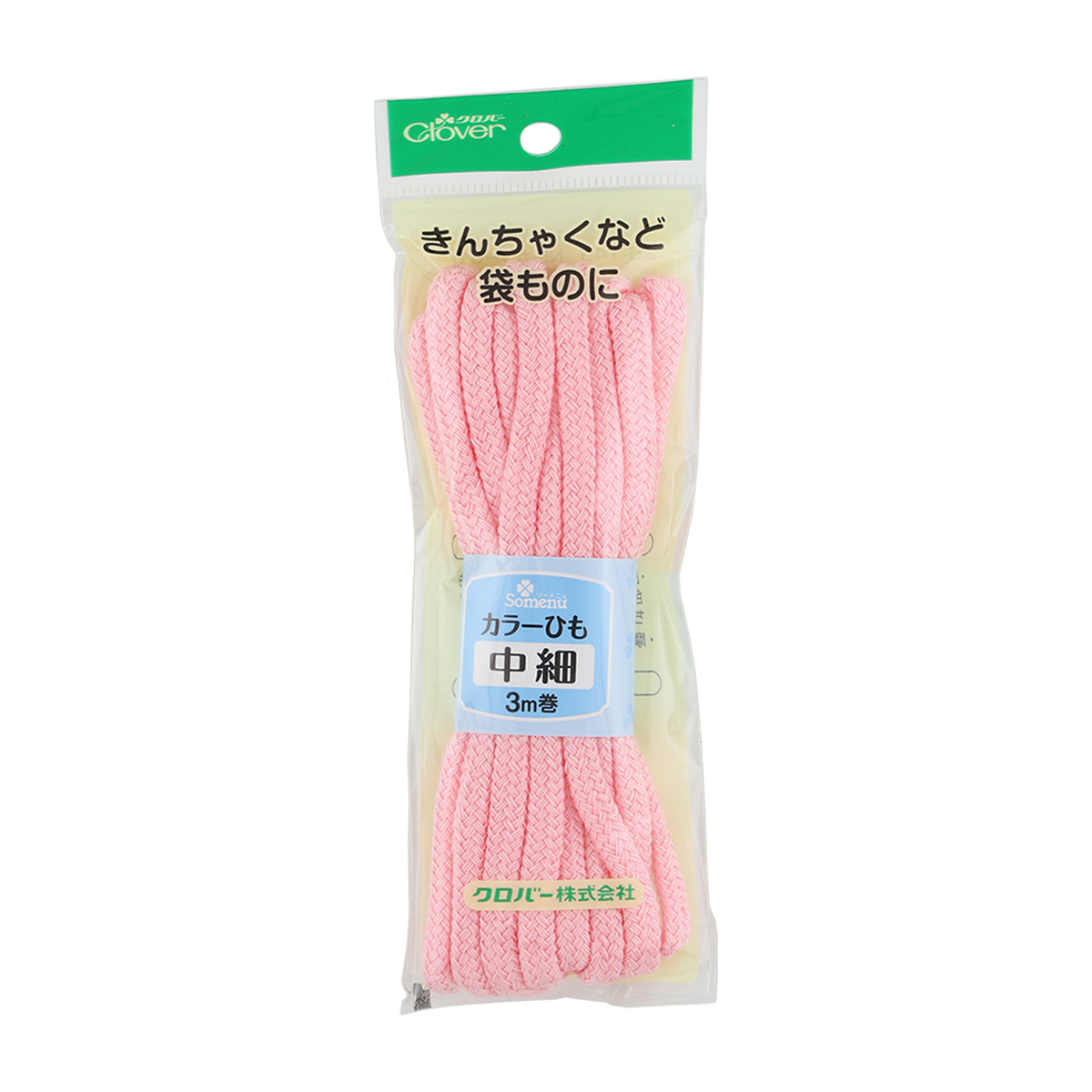 クロバー　カラーひも　中細　＜クールピンク＞　２６－１４９