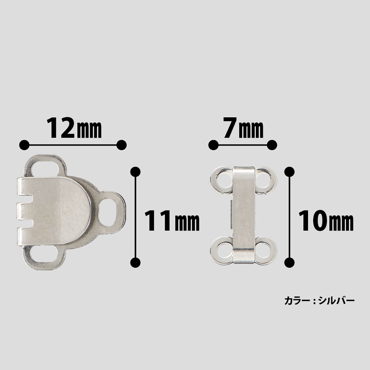 クロバー　薄型ホック　＜黒＞　２６－５３０