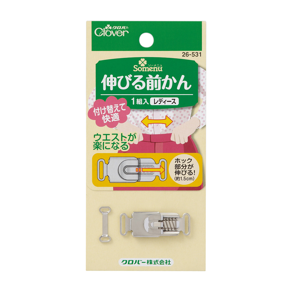クロバー　伸びる前かん　レディース　２６－５３１