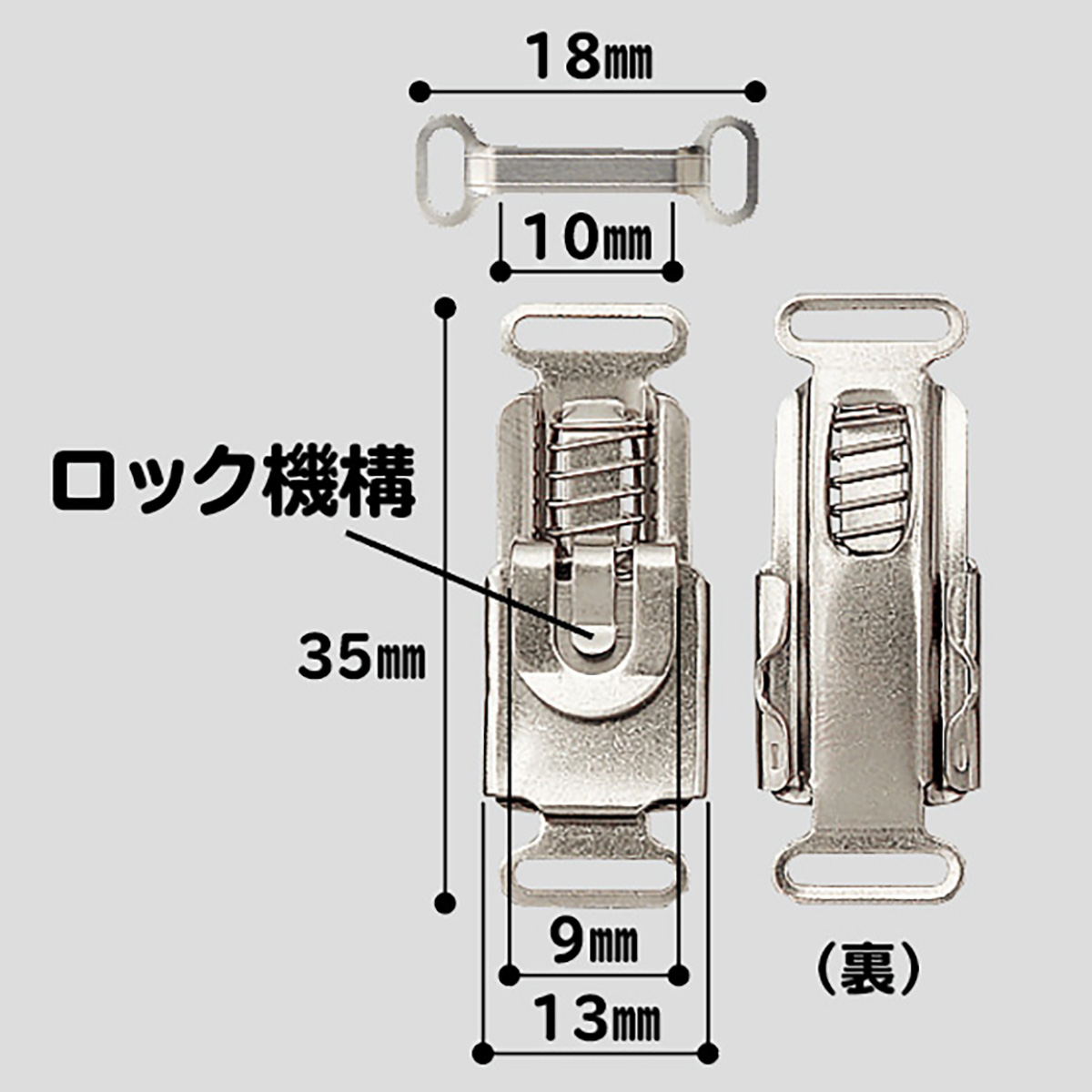 クロバー　伸びる前かん　レディース　２６－５３１