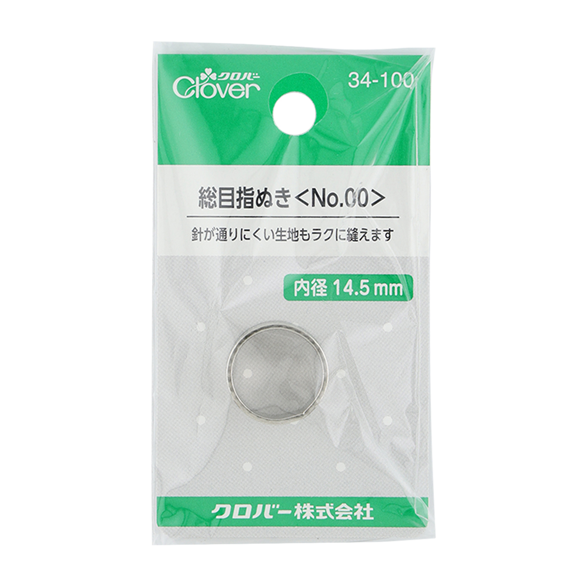 クロバー　総目指ぬき　Ｎｏ．００　３４－１００