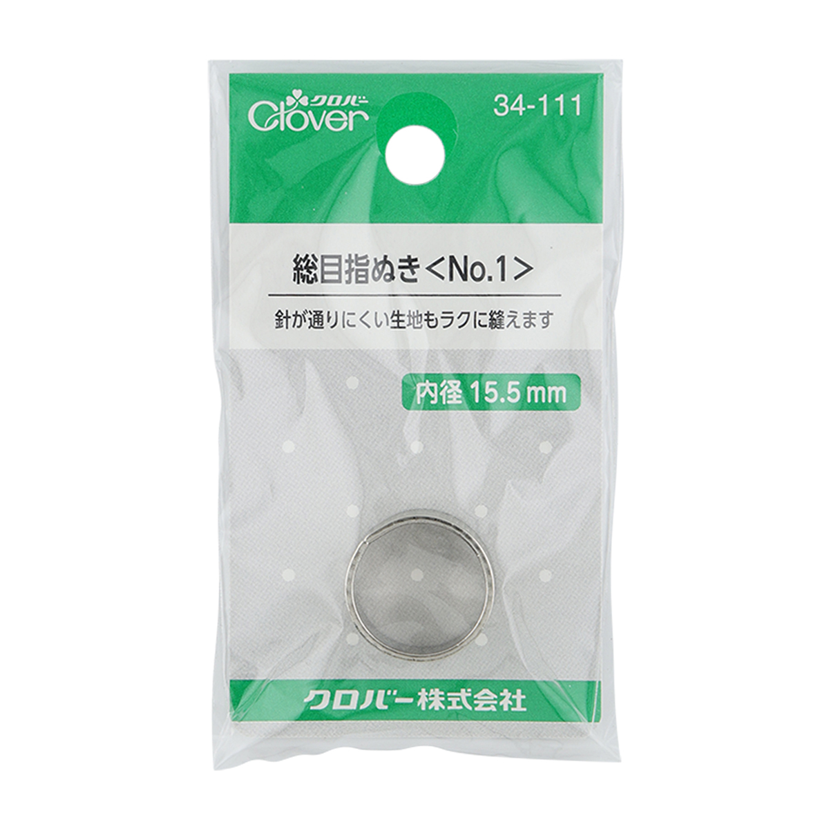 クロバー　総目指ぬき　Ｎｏ．１　３４－１１１