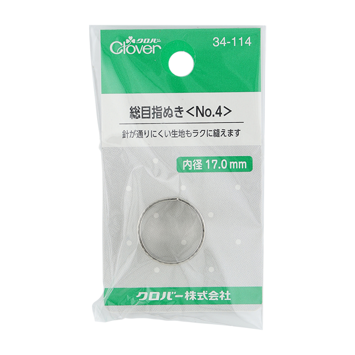 クロバー　総目指ぬき　Ｎｏ．４　３４－１１４