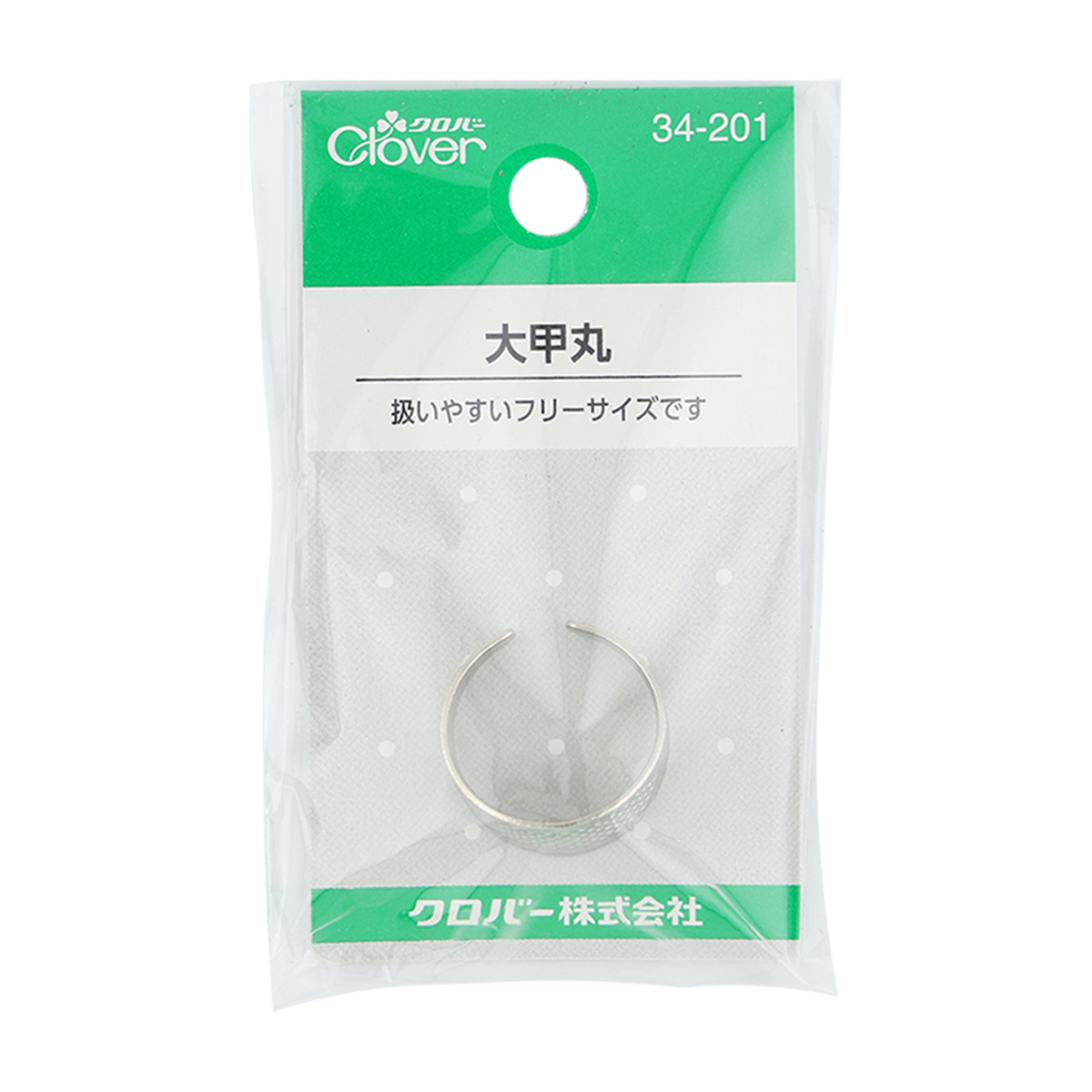 クロバー　大甲丸　３４－２０１