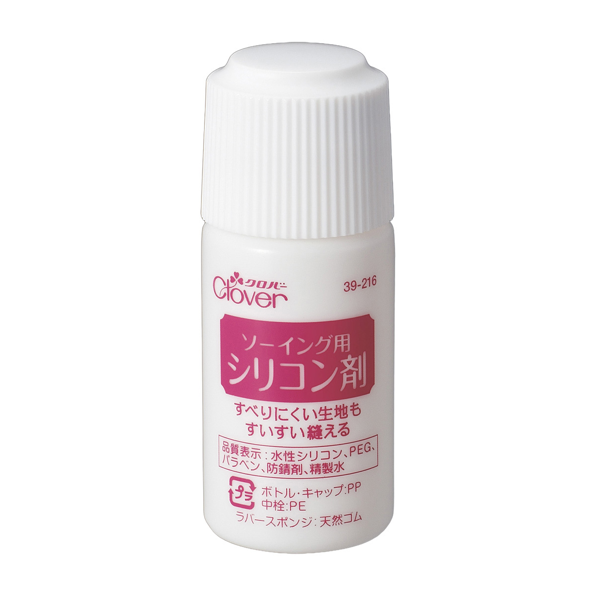 クロバー　ソーイング用シリコン剤　＜３５ｍＬ＞　３９－２１６