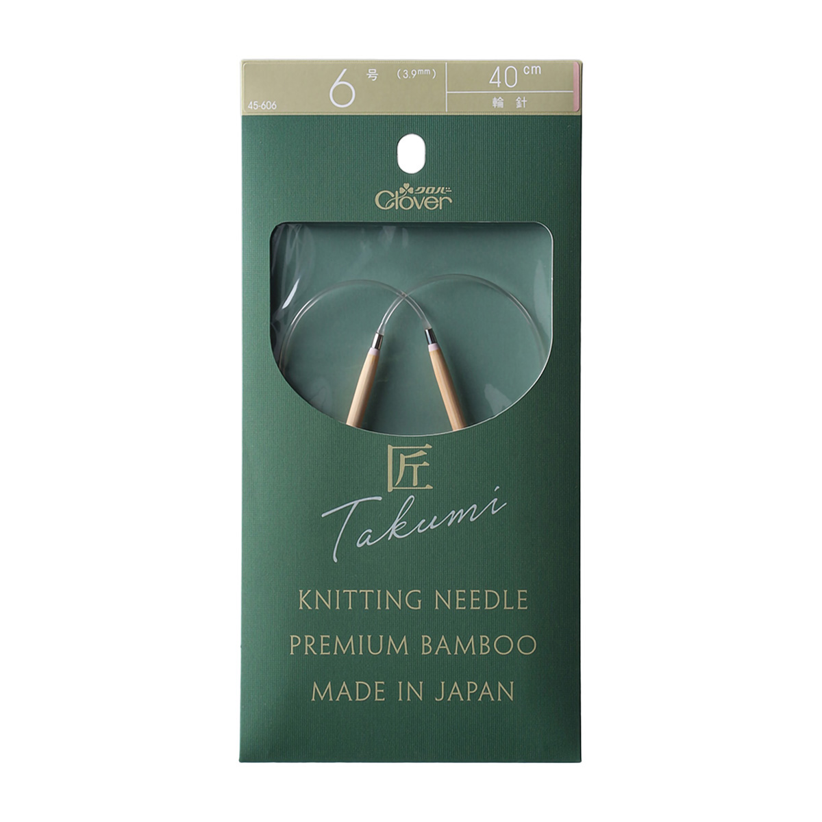 クロバー　「匠」輪針－Ｓ　４０ｃｍ　６号　４５－６０６