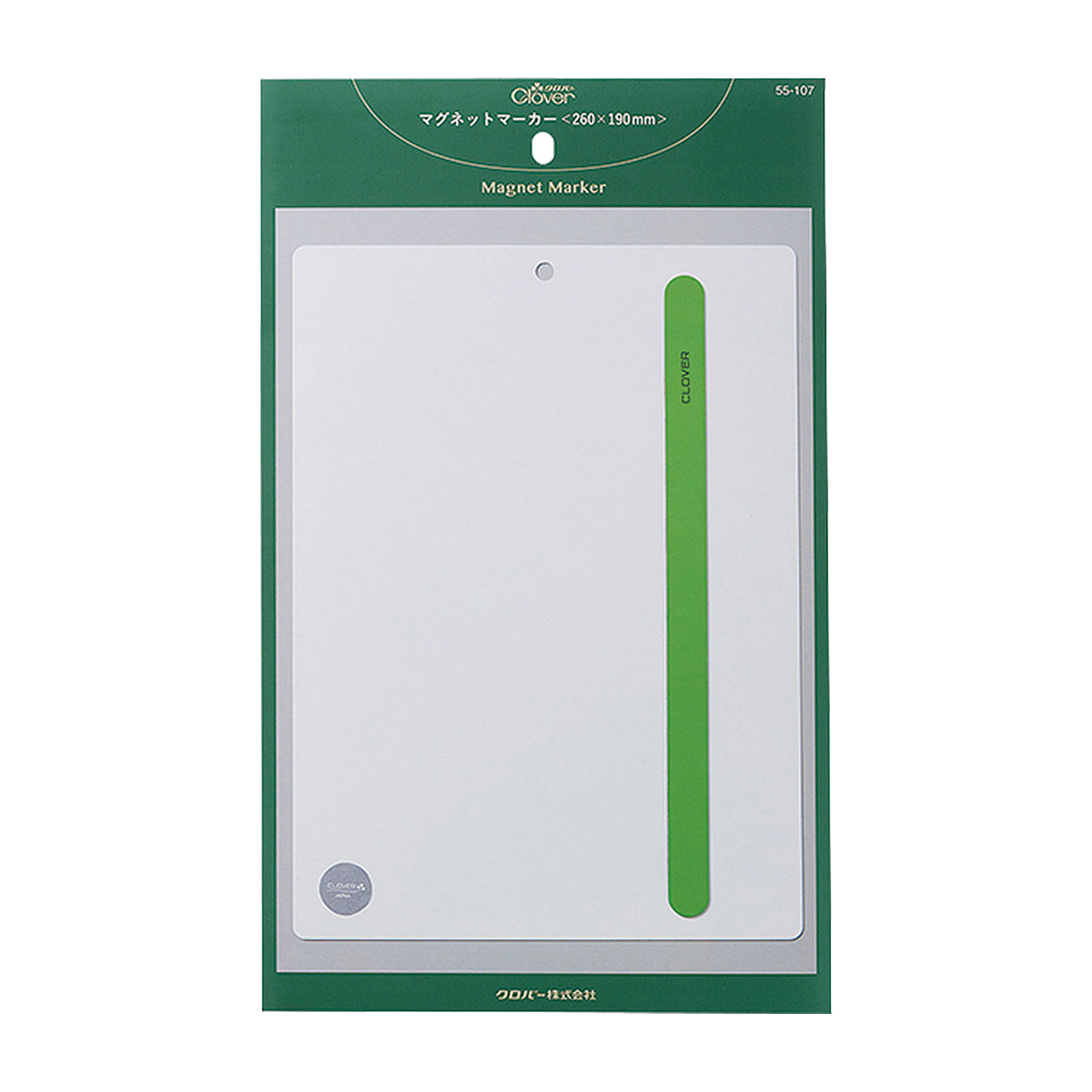クロバー　マグネットマーカー　＜２６０×１９０ｍｍ＞　５５－１０７