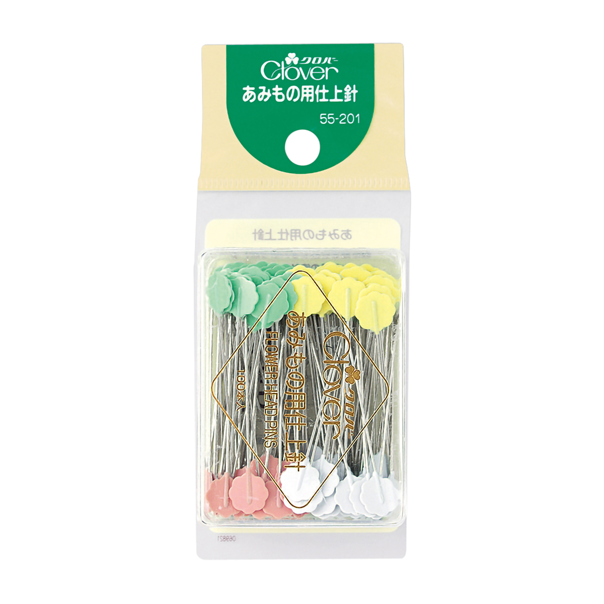 クロバー　あみもの用仕上針　５５－２０１