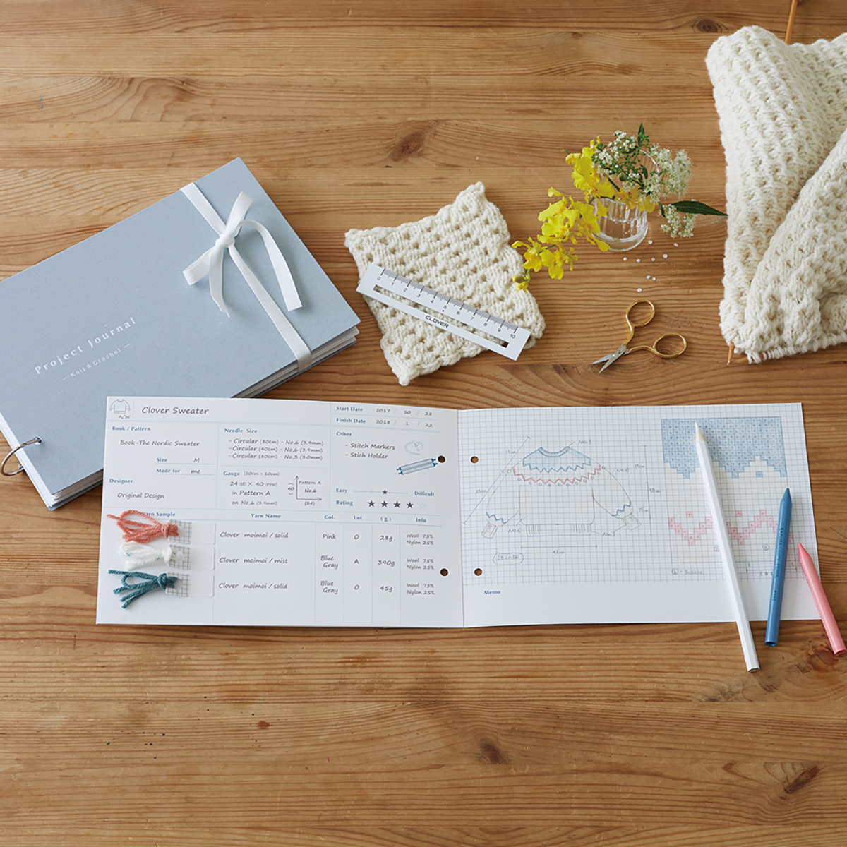 クロバー　ニッティングノート　５５－３３５