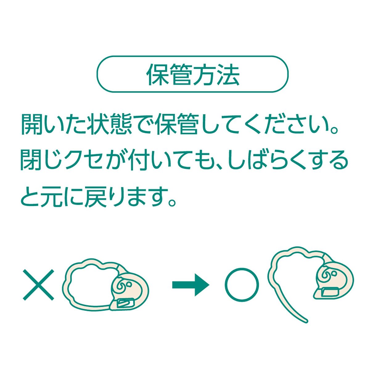 クロバー　ステッチマーカー　＜Ｌ＞　５５－７５７