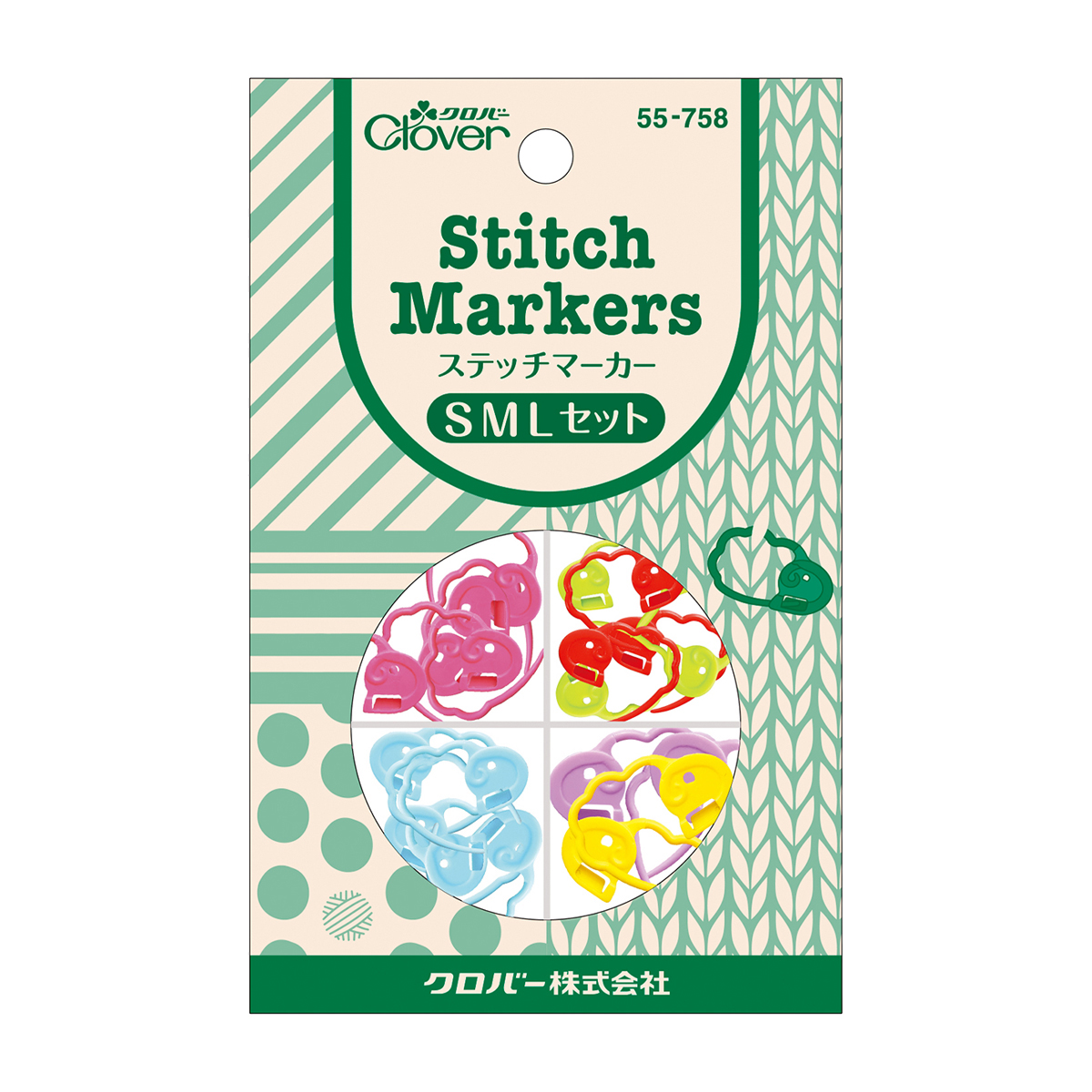 クロバー　ステッチマーカー　＜ＳＭＬセット＞　５５－７５８