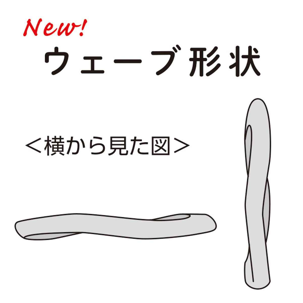 クロバー　ソフト三角目数リング　ＸＳ　５５－７６５